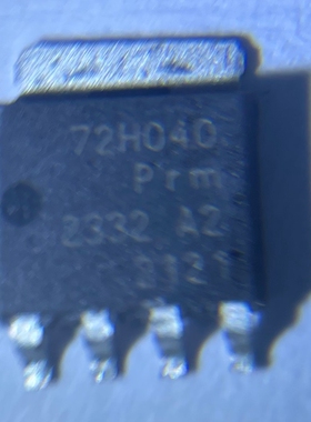 BUK7Y2R0-40H 丝印 72H040 汽车电脑板易损芯片专业柴油电装芯片