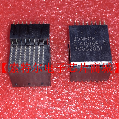 1410189-3 TE进口VPX接插件背板高速连接器 原装可直拍