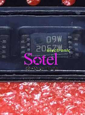 BQ2057WTSTR TI TSSOP8 【索特尔电子芯片商城】原装可直拍