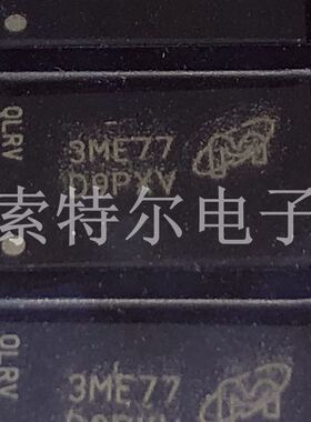 MT41K256M16HA-125E MICRON BGA丝印D9PXV  原装可直拍