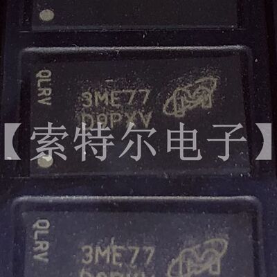 MT41K256M16HA-125E MICRON BGA丝印D9PXV  原装可直拍