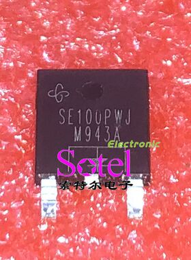 SE100PWJ SEP DAPK【索特尔电子芯片商城】原装可直拍