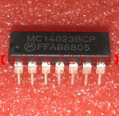 MC14023BCP MOT DIP【索特尔电子芯片商城】原装可直拍