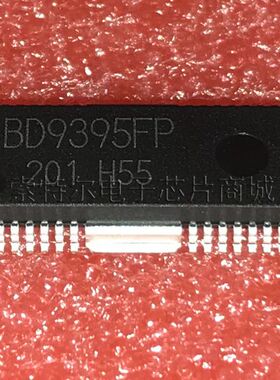 BD9395FP ROHM TSOP【索特尔电子芯片商城】原装可直拍