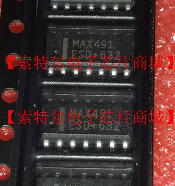 MAX491ESD MAXIM SOP【索特尔电子芯片商城】原装可直拍