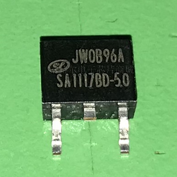SA1117BD-5.0 SL SOT223【索特尔电子芯片商城】原装可直拍