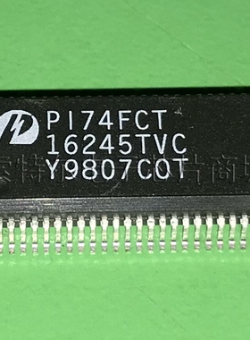 PI74FCT16245TVC PERICOM SSOP【索特尔电子芯片商城】原装可直拍