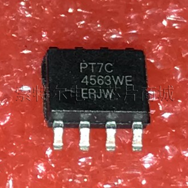 PT7C4563WE PERICOM SOP8【索特尔电子芯片商城】原装可直拍