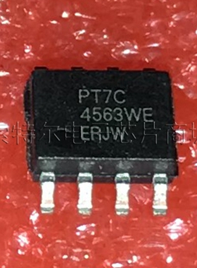 PT7C4563WE PERICOM SOP8【索特尔电子芯片商城】原装可直拍