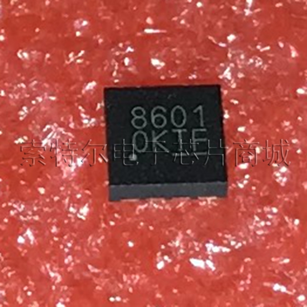 GS8601-ATD-R QFN【索特尔电子芯片商城】原装可直拍