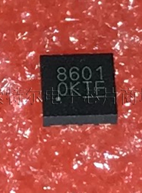 GS8601-ATD-R QFN【索特尔电子芯片商城】原装可直拍