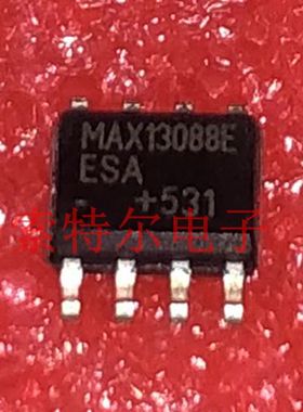 MAX13088EESA+ MAXIM SOP8 【索特尔电子芯片商城】原装可直拍