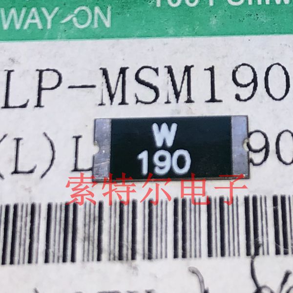LP-MSM190 PTC自恢复保险丝全新原装1812体积1.9A电流现货可直拍