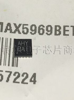 MAX5969BETB+ MAXIM QFN【索特尔电子芯片商城】原装可直拍