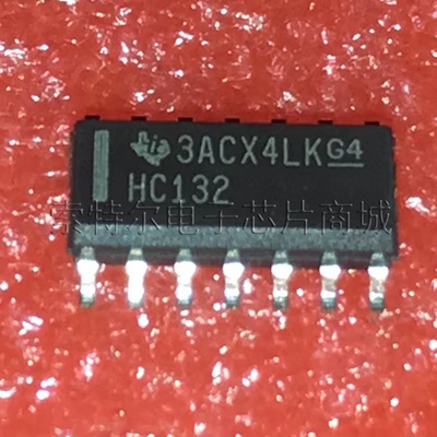 SN74HC132DR TI SOP14【索特尔电子芯片商城】原装可直拍