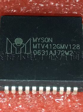 MTV412GMV128 MYSON PLCC44【索特尔电子芯片商城】原装可直拍