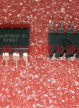 AP3902P-E1 DIODES DIP8【索特尔电子芯片商城】原装可直拍