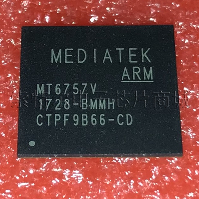 MT6757V BMMH MEDIATEK BGA【索特尔电子芯片商城】原装可直拍