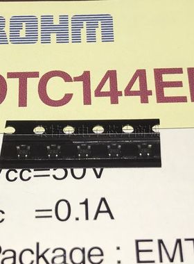 DTC144E ROHM EMT3丝印26【索特尔电子芯片商城】原装可直拍