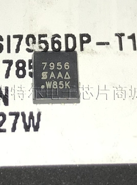 SI7956DP-T1-GE3 VISHAY QFN8【索特尔电子芯片商城】可直拍