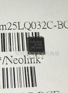 PM25LQ032C-BCE PCM SOP8原装可直拍