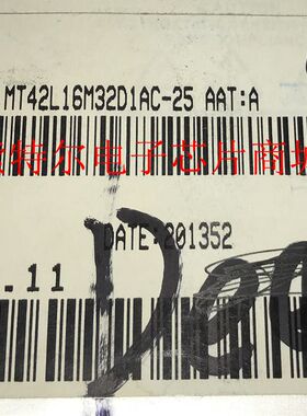 MT42L16M32D1AC-25 AAT:A MICRON BGA原装可直拍