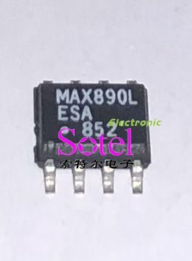 MAX890LESA MAXIM SOP8【索特尔电子芯片商城】全新可直拍