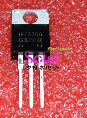 IRF3706PBF IR TO-220【索特尔电子芯片商城】原装可直拍