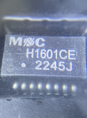 H1601CE【索特尔电子芯片商城】原装可直拍
