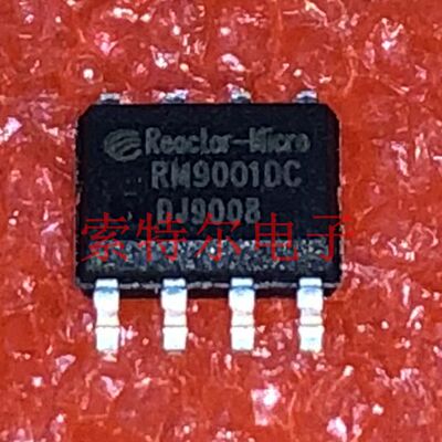 RM9001DC RM SOP8【索特尔电子芯片商城】原装可直拍