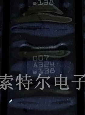 BMG160 BOSCH LGA12丝印007【索特尔电子芯片商城】原装可直拍