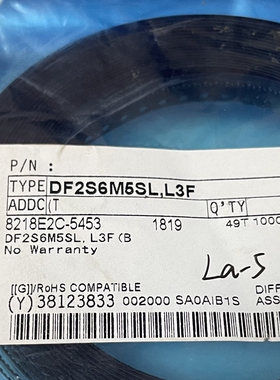 DF2S6M5SL,L3F DFN0603【索特尔电子芯片商城】原装可直拍