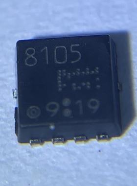 TPCC8105丝印8105汽车电脑板场效应MOS管芯片模块原装