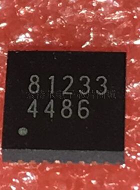 BM81233MUV【索特尔电子芯片商城】原装可直拍
