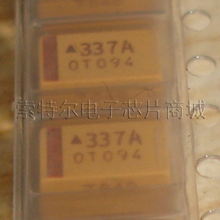 TPSE337K010R0040 10V330UF钽电容【索特尔电子芯片商城】可直拍