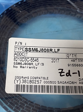 SSM6J808R,LF TSOP6【索特尔电子芯片商城】原装可直拍