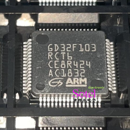 GD32F103RCT6 LQFP64【索特尔电子芯片商城】全新可直拍