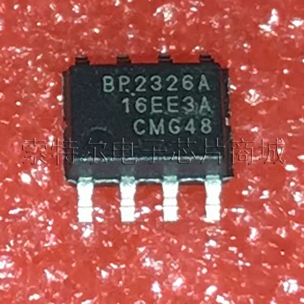 BP2326A SOP8晶丰非隔离降压型高效率可控硅调光LED恒流驱动芯片