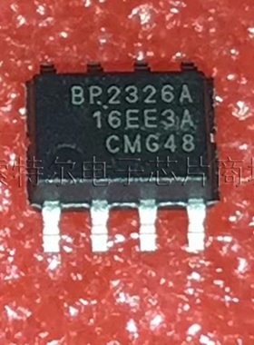 BP2326A SOP8晶丰非隔离降压型高效率可控硅调光LED恒流驱动芯片