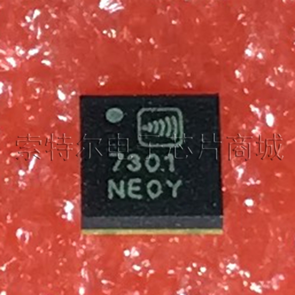 RF7301 RFMD QFN【索特尔电子芯片商城】原装可直拍