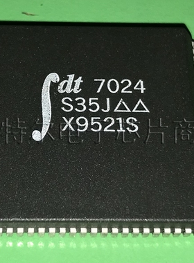 IDT7024S35J IDT PLCC【索特尔电子芯片商城】原装可直拍