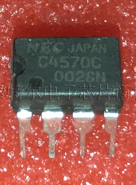 UPC4570C NEC DIP8【索特尔电子芯片商城】原装可直拍