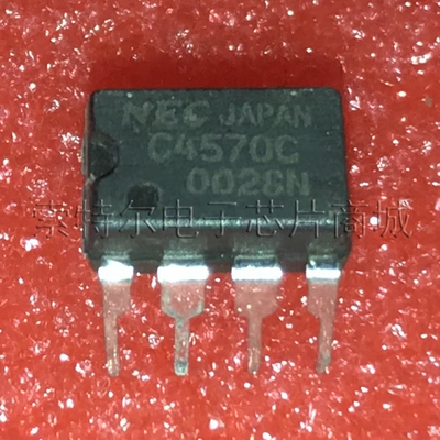 UPC4570C NEC DIP8【索特尔电子芯片商城】原装可直拍