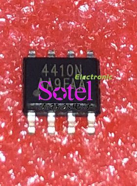 AM4410N AnalogPow SOP8【索特尔电子芯片商城】原装可直拍