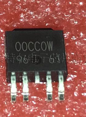 BA00CC0WFP ROHM TO-252【索特尔电子芯片商城】原装可直拍