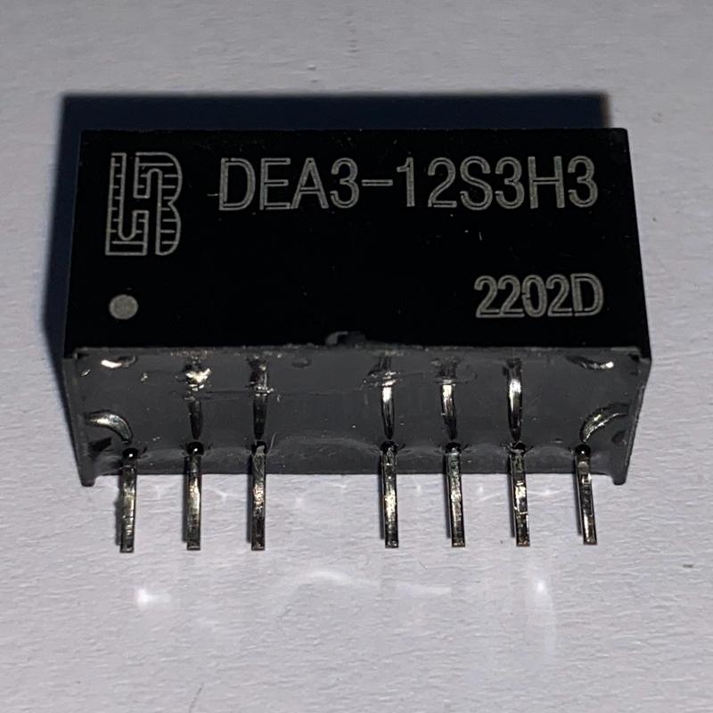 B1205S1W5V转5VDC-DC隔离电源