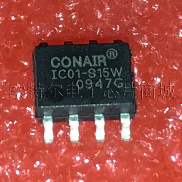 IC01-S15W CONAIR SOP8 【索特尔电子芯片商城】原装可直拍