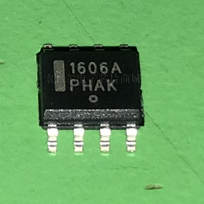 NCP1606ADR2G ON SOP8 【索特尔电子芯片商城】原装可直拍