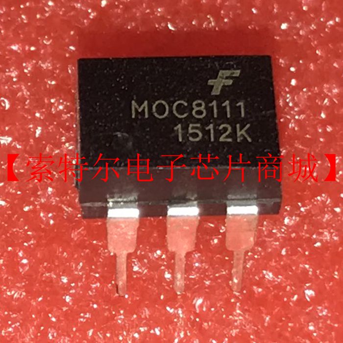 MOC8111 ON DIP【索特尔电子芯片商城】原装可直拍