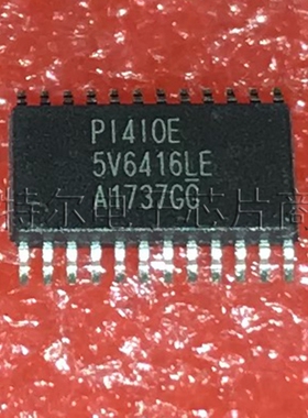 PI4I0E5V6416LE PERICOM TSSOP【索特尔电子芯片商城】原装可直拍